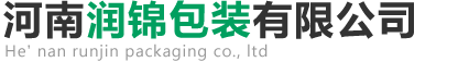 河南泉水之源新能源科技有限公司
